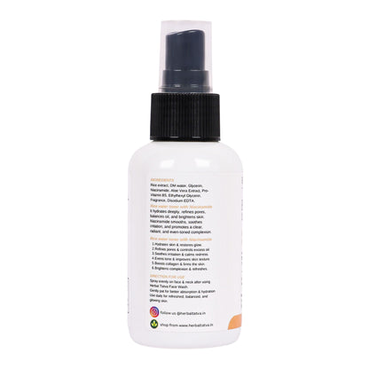 Rice Water Toner with 3% Niacinamide | For Skin Tightening & Rejuvenation