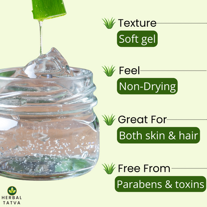 Pure Aloe Vera Gel | With Vitamin B5 | 200G